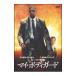 DVD| мой * корпус защита 