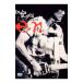 DVD| Inaba Koshi LIVE 2004 en