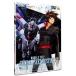 DVD| Mobile Suit Gundam SEED DESTINY 7