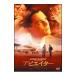 DVD|abieita-