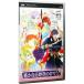 PSP| Harukanaru Toki no Naka de 2