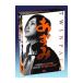 DVD|...|...2 Death or Love TWIN PACK