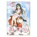 DVD| Aa Megami-sama 5