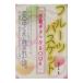  Fruits Basket - любовь проверка BOOK-| Watanabe вода .