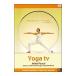 DVD��Yoga tv Mind Peace Basics of the Ashtanga Yoga Method