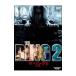 DVD| The * кольцо 2 совершенно версия DTS специальный * выпуск 