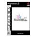 ネットオフ ヤフー店の【PS2】 ファイナルファンタジーX-2 [アルティメット ヒッツ］
