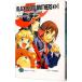 BLACK BLOOD BROTHERS S - черный *b Lad * Brothers короткий редактирование -1|... . flat 
