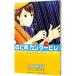 . .. can ta-bire13| 2 no...