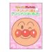 DVD줤ѥޥ ԤԤ쥯 ѥޥѥޥȤФޤ