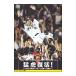DVD|.. восстановление ~2005 год Hanshin Tigers победа к траектория ~