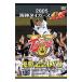 DVD|2005 Hanshin Tigers официальный победа память DVD~70th Tigers новый легенда. начало ~