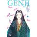 GENJI источник . история 2| прекрасное платье 