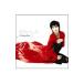 enya|AMARANTINE