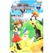  Kingdom Hearts che in ob память Zoo sola сборник - сверху | золотой шт ...