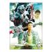 DVD| Kamen Rider Hibiki VOL.4