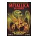 DVD| Metallica подлинный реальный. момент специальный * collectors * выпуск 