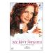 DVD| лучший *f линзы * свадьба 