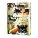  Kindaichi Shounen no Jikenbo 26|......