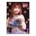 DVD| Goto Maki концерт Tour 2005 осень ~. ..~