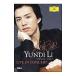 DVD|yunti*li| жить * in * концерт 