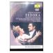 DVD|joruda-no:..[fedo-la] все искривление 