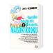  Maison Ikkoku ( все 10 шт комплект )| высота .. прекрасный .