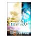DVD|TOUR2005 BEAT SPACE NINE at будо павильон 