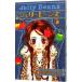  Jerry beans 3| дешево .mo ширина 