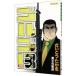  Golgo 13 139|.......
