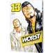 WORST 13ⶶҥ