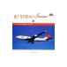 сборник |JET STREAM FOREVER(1) солнечный * maru ko. . человек 