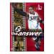 DVD|THE ANSWER