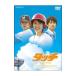 DVD| Touch специальный * выпуск 