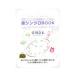  чудо ko Logo ro ровный явление ... прийти! супер synchronizer BOOK- happy поток . все. сон . Швейцария i..{... текущий }-|. река . не 