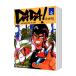 DADA! ( все 8 шт комплект )| Yoshida .