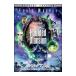 DVD| звуковой сигнал tedo многоквартирный дом специальный версия 