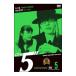 DVDõ̳5 Another Story File 5
