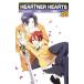 HEARTNER HEARTS|...