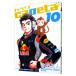 capeta 10|. рисовое поле правильный человек 