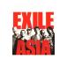 EXILE|ASIA