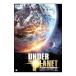 DVD| нижний * The * planet 
