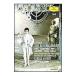 DVD|lihyaruto*shu тигр незначительный : приятный .[... рыцарь ] все искривление 