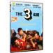 DVD|THE3 имя весна. baribari резец ...!