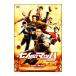 DVD| 7 человек. Mach!!!!!!! premium * выпуск 
