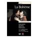 DVD|pchi-ni:..[la*boe-m] все искривление 