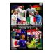 DVD| load *tu* Германия . место все 32ka страна . выбор высокий свет сборник Vol.3( группа E&F)