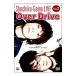 DVD�����ݷ�ǽLIVE VOL��2 Over Drive 5th��drive���Ȥ֤� �ˤ�Ȥ�Τ褦�ˡ�in Tokyo��