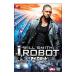 DVD| I, робот специальный сборник 