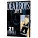 DEAR BOYS ��ACT2�� 21��Ȭ���Ҥ���